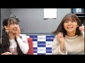 ２０１９年２月１９日（火）２じゃないよ！末永桜花 ｖｓ 北野瑠華