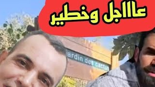 عااااجل الحاجة تصدمات من ولدها خرج اسرار دارو وتفضح مع احمد@WissalAli @wissal.ali.family