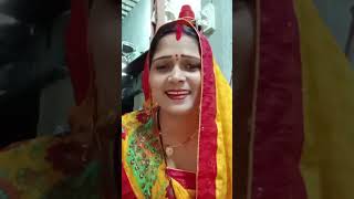 @Gudiya Gupta short video bhanvare ne khilaya phool phool Ko le Gaya Rajkumar#shot #video#viral