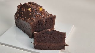 발렌타인데이 당연코 최고의 선택! 헤이즐넛 초콜릿 파운드 🍫