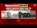 hindu groups seek permission to celebrate ganesh utsav at idgah maidan idgah controversy