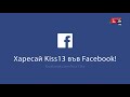 Откриха мъртъв възрастен мъж в Русе по тялото му е имало прободни рани