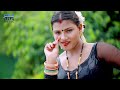 videos लहंगा में घुसल बा चोर santosh yadav madhur lahanga me ghusal chor new bhojpuri song