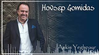 Ankin Yeghpayr by Hovsep Gomidas