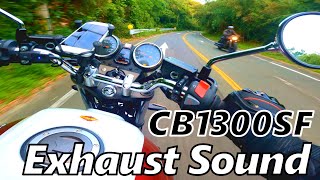 Looking at the setting sun / cb1300sf / muffler sound