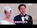 阴阳两隔的明星情侣，黄晓明初恋穿婚纱下葬，甄妮为爱守寡39年