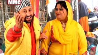 Apne Sewaka Di Ardas (Full Video) Sarbjeet Bugga, Manpreet Bugga. Dera Baba Vadbhag Singh | MMC