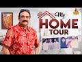 My Home Tour❤️ | Neengal Kaetta Channel