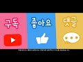 2024년 요즘 잘나가는 하루견과 추천순위 top10