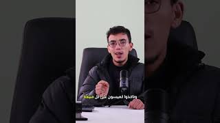 تحب تعمل فلوس💰 ونتي في دارك🏠 بلاش راس مال