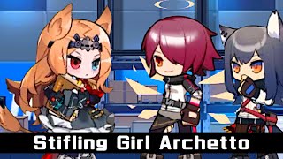 陰鬱女子アルケット | Arknights/明日方舟 Stifling Girl Archetto