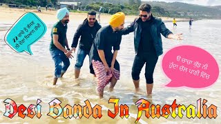 Desi Banda In Australia🇦🇺 || Arsh Salh Team || Harman Team || Full Comedy video😂