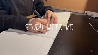 【study with me!】