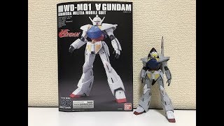 【ターンAガンダム】HGCC 1/144 ∀ガンダム