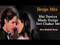 mai duniya bhula dunga teri chahat me | benjo mix | grvs musical room | kumar sanu anuradha paudwal