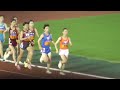 不破聖衣来がぶっち切りの走り！！女子10000m決勝 全日本インカレ陸上2022