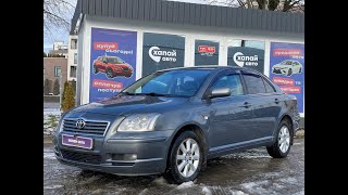 Toyota Avensis 2010 Бензин, 1.8л.