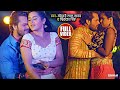 Haradiya Kaam Na Kari Taza | Full Song |Khesari Lal Yadav,Kajal Raghwani |Main Sehra Bandh Ke Aaunga