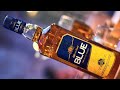 অফিসার চয়েস ব্লু হুইস্কির নতুন দাম বাংলাতে oc blue whisky new price 2023