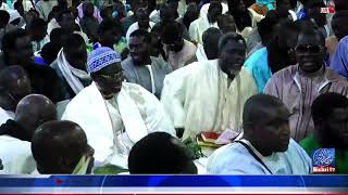 LIVE | Special Goudi Adiouma  Keur Serigne Amsatou Mbacke