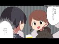 【フェルミ】自慢してくる奴らにありがちなこと【切り抜き まとめ マンガ動画 マウント】