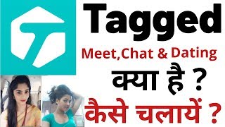 tagged app|How to use tagged app|tagged app how to use|tagged app review|tagged dating app||TECHSUP