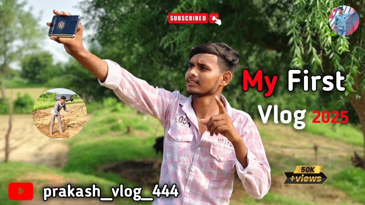My First Vlog 35k View ёящп ёям ёэщ ёэъв ёэъяёэъхёэъшёэърёяоа Prakash Vlog 444 Youtube