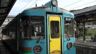 【鉄道車窓】京都丹後鉄道 宮豊線 334D （豊岡⇒天橋立）2018.10.02