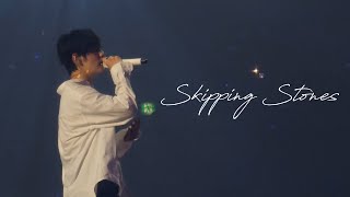 TXT (투모로우바이투게더) | ACT: PROMISE IN SEOUL | 241101 / 물수제비(Skipping Stones) / 수빈 Soobin