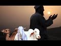 🐐 Qurbani Special Naat | Eid ul Adha Bayan | Soul Touching Kalam 2026