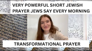 VERY POWERFUL JEWISH PRAYER | ELOHAY NESHAMA