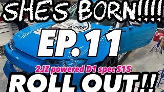 【EP.11】She's born!! roll out