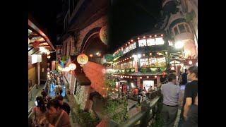 九分老街 Jiufen old street