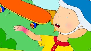 カイユーとスケートボード | カイユー  | Caillou | 子供のための漫画 | WildBrain ジャパン