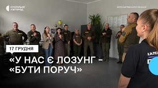 Історія першої на Закарпатті поліцейської капеланки Мар’яни Капустинської