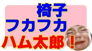 【馴れ初め】カラオケで見知らぬ嫁「ぱんぱかぱーん！嫁様がオレンジジュースをもってきてやったぜ！下々感謝しろ！」 俺「ハッ？」 【泣ける馴れ初め・感動実話集】