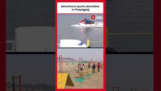 Maha Kumbh 2025: Adventure Sports, Hot Air Balloon rides attract devotees in Prayagraj