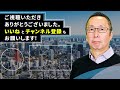 【楽天証券】9 22「どうする日銀！ 円安を止めるか、金利高を止めるか？」fxマーケットライブ