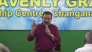 യഹോവ യീരേ | Heavenly Grace Ministries | Br. Prakash V Jacob | Puthupally