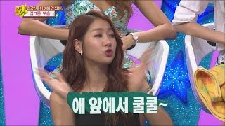 [HOT] 별바라기 - '날 만져 봐~' 씨스타, 포미닛의 노래가사가 영어인 이유!? 20140821