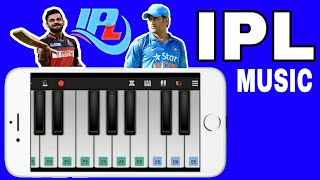 IPL music on piano,  Piano cover, IPL tune, IPL tune on piano #walkband , mobile drumming