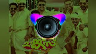 Chunkzz song/chekanum pennum song (bass boosted)