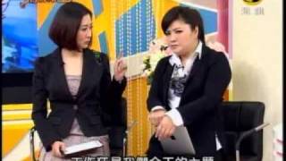 非關命運：我是超級工作狂(1/5) 20110131