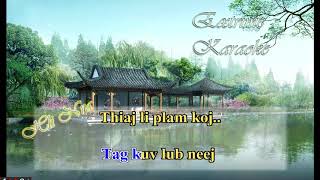 Khuv xim tsis tau deev karaoke Khuv xim tsis tau deev karaoke