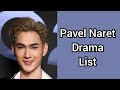 Pavel Naret Pomphaopun Drama list 2022_2023 | Dramovia