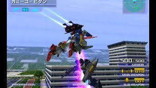 PS2 Gvs.Z 宇宙世紀モード カミーユIF編[アムロエゥーゴ参加]「黒いガンダム」〈ZZガンダムで攻略〉