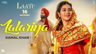 Chunni Rang De Lalariya Meri - Kamal Khan | Gagan Kokri,Aditi Sharma | Jatinder Shah | New Song 2023