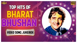Top Hits Of Bharat Bhushan Video Songs Jukebox - (HD) Hindi Old Bollywood Songs