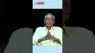 'ജനാധിപത്യത്തിന്റെ കോമാളി രൂപമാണ് നമ്മുടെ മുന്നിൽ അരങ്ങേറുന്നത്'  #NewsHour #PinarayiVijayan