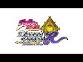 JoJo Diamond Records Reversal OST - Unused Track 03 (ジョジョ DR2)